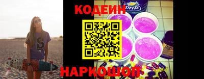 мет Кандалакша