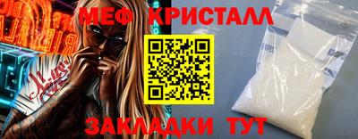синтетический гашиш Канаш