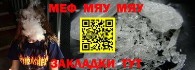 синтетический гашиш Канаш