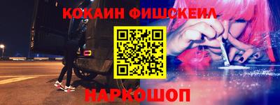 скорость Камышлов