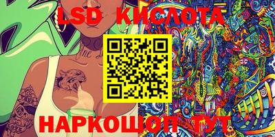 скорость Камышлов