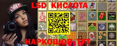 скорость Камышлов