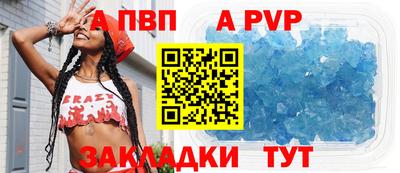 скорость Камышлов