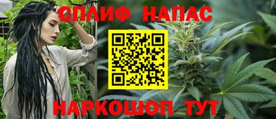 мет Кандалакша