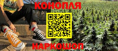 мет Кандалакша