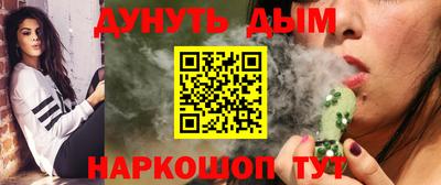 мет Кандалакша
