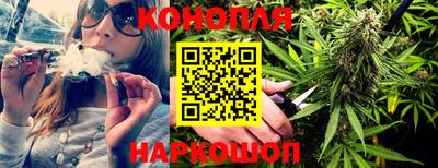 скорость Камышлов