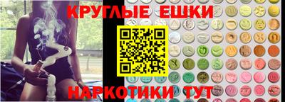 мет Кандалакша