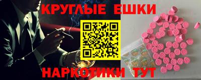 скорость Камышлов