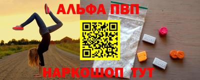 скорость Камышлов