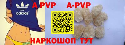 мет Кандалакша