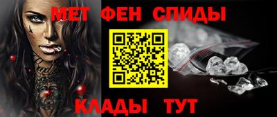 синтетический гашиш Канаш