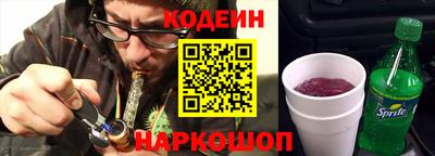 мет Кандалакша