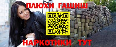 скорость Камышлов