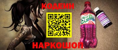 синтетический гашиш Канаш
