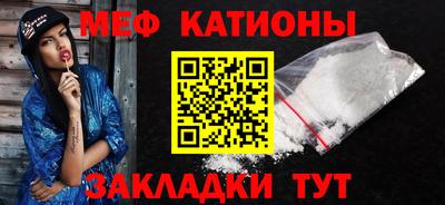 скорость Камышлов
