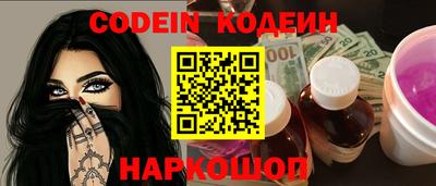 синтетический гашиш Канаш