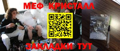 синтетический гашиш Канаш