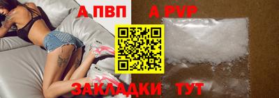 скорость Камышлов