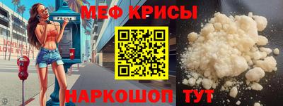 синтетический гашиш Канаш