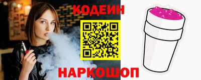 скорость Камышлов