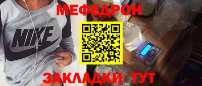скорость Камышлов